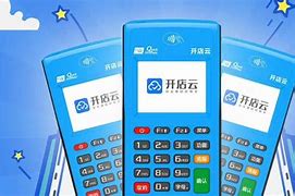 清丰POS机办理